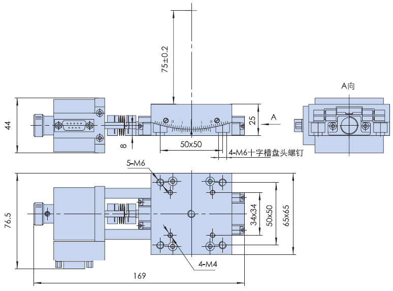 光學(xué)隔振臺